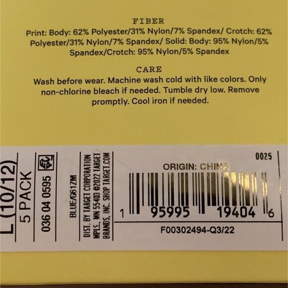 Art Class Girls 5 Pack Hipster & 5 Pack Girl Shorts Underwear Bundle-Large - Picture 7 of 10